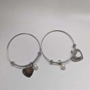 Mother Daughter Bracelet